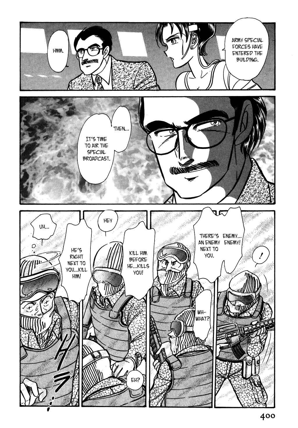 Page 18 Chapter 132 Desert Rose