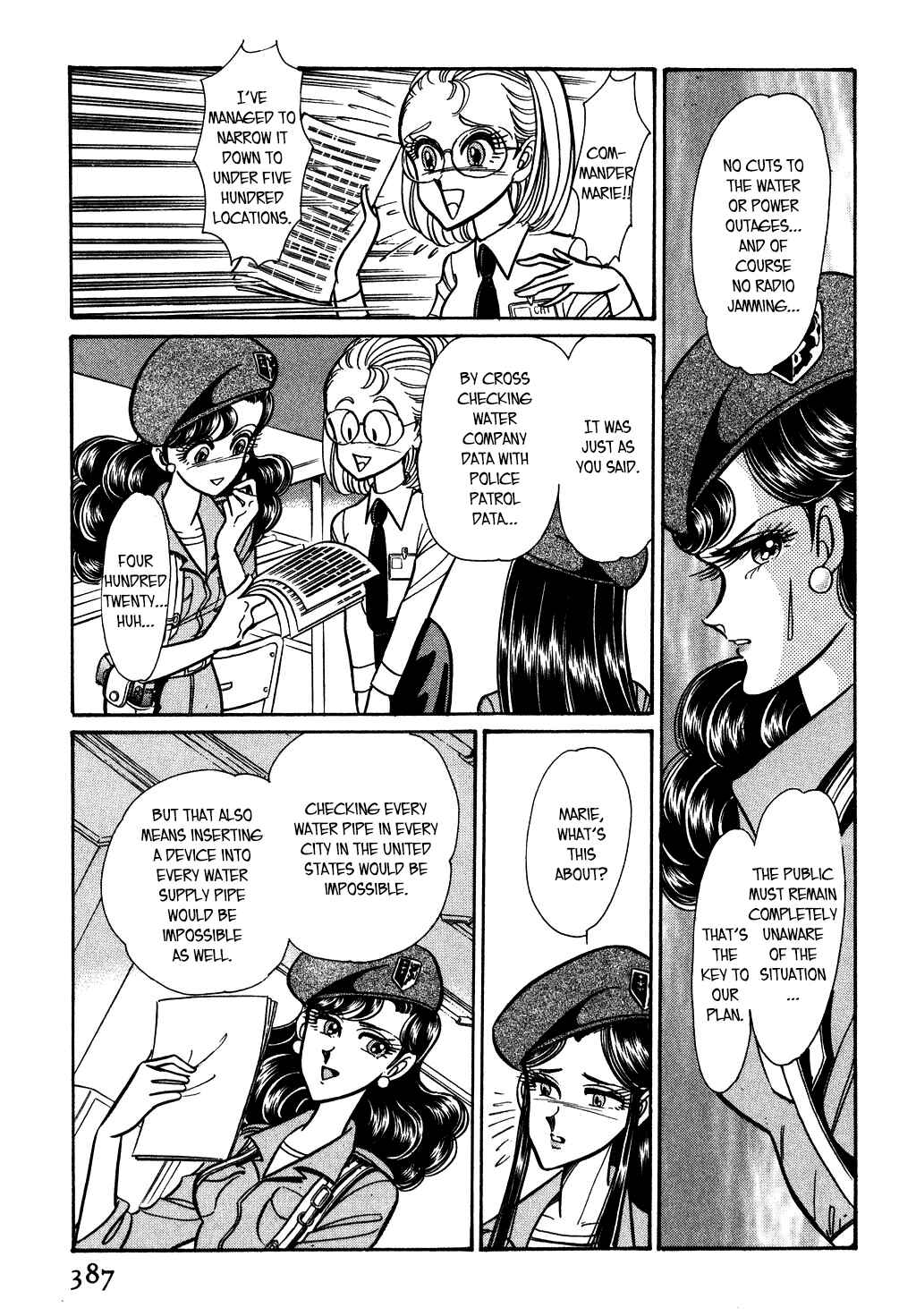 Page 5 Chapter 132 Desert Rose