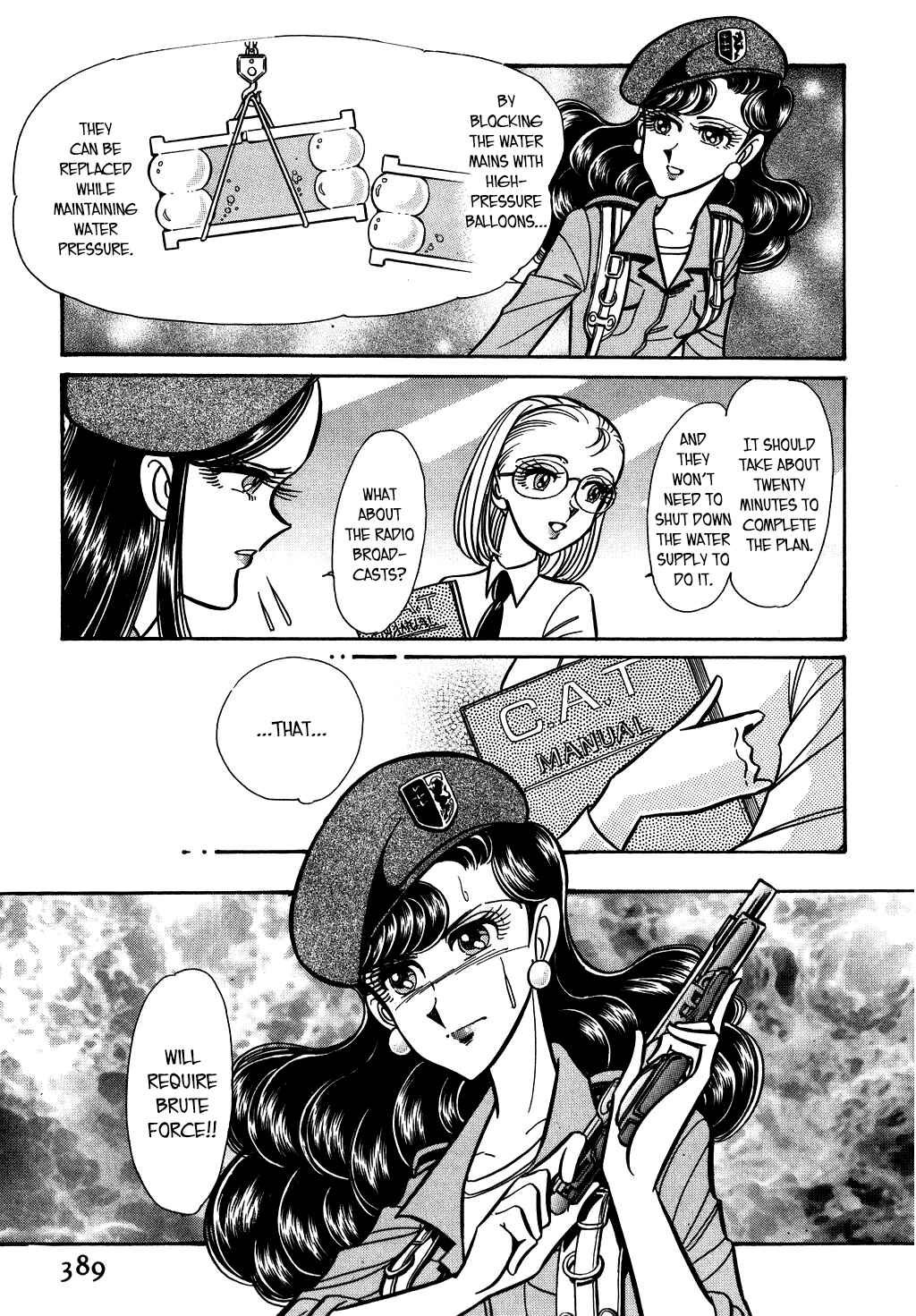 Page 7 Chapter 132 Desert Rose