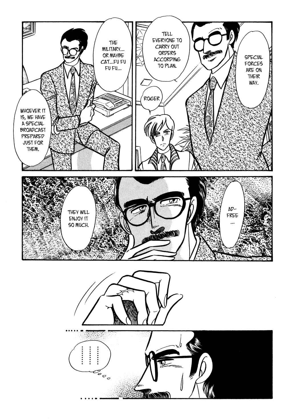 Page 9 Chapter 132 Desert Rose