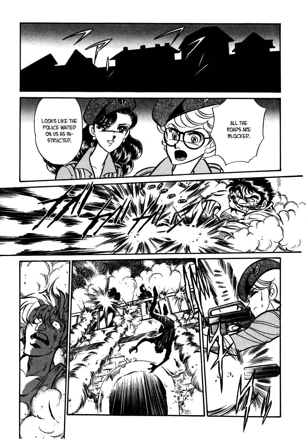 Page 13 Chapter 78 Desert Rose