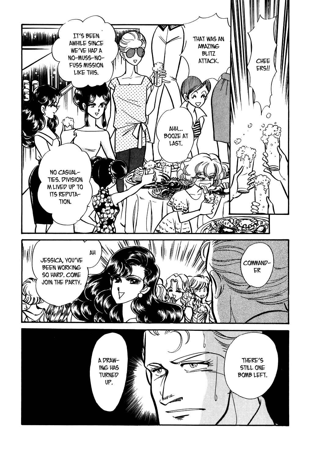 Page 16 Chapter 78 Desert Rose