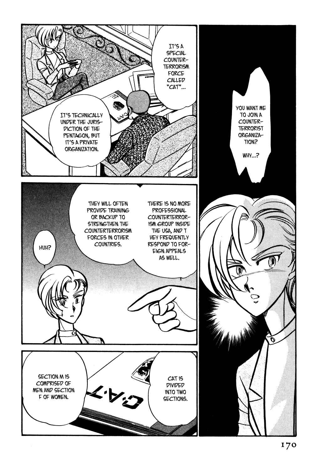 Page 2 Chapter 78 Desert Rose