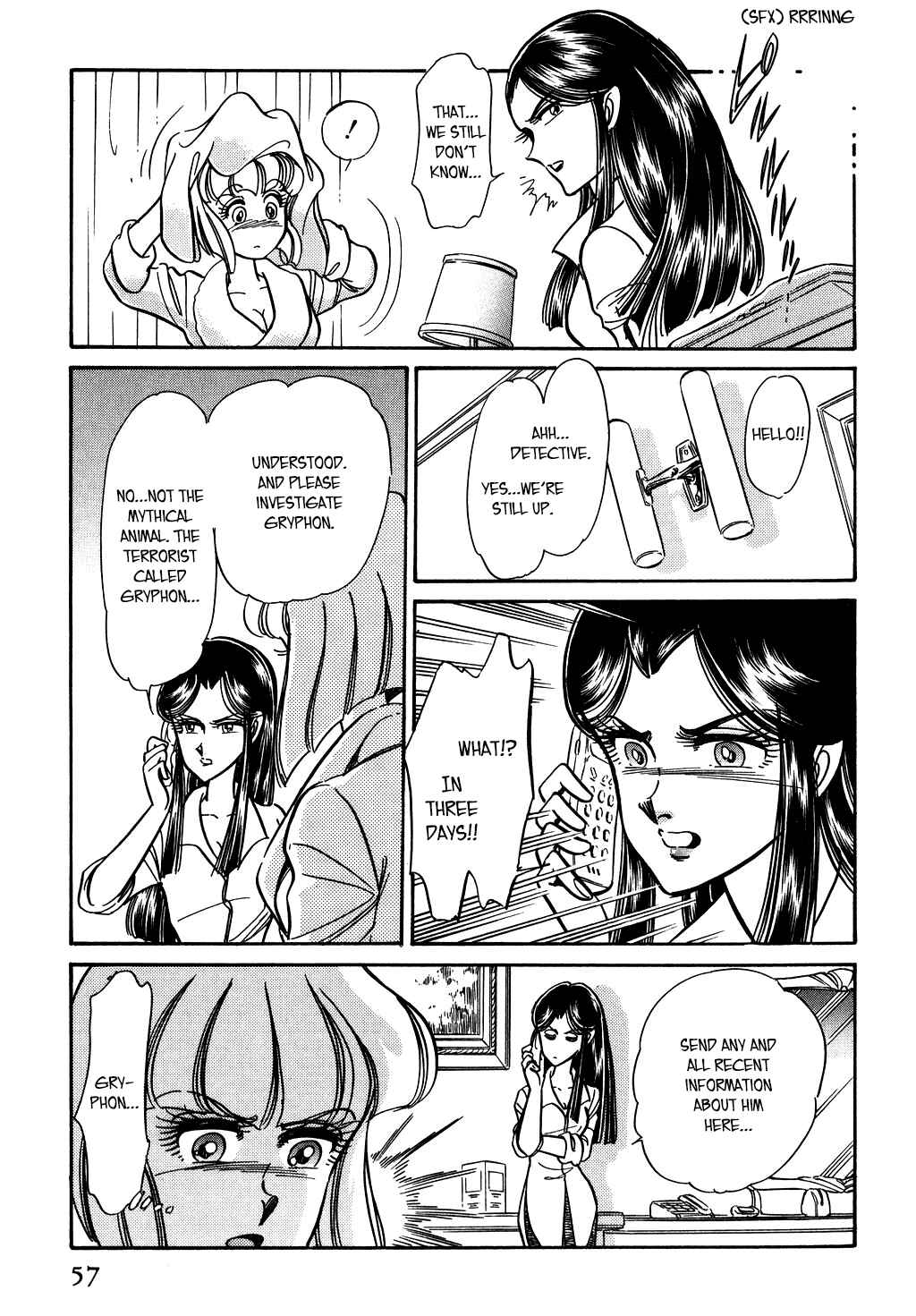 Page 11 Chapter 115 Desert Rose
