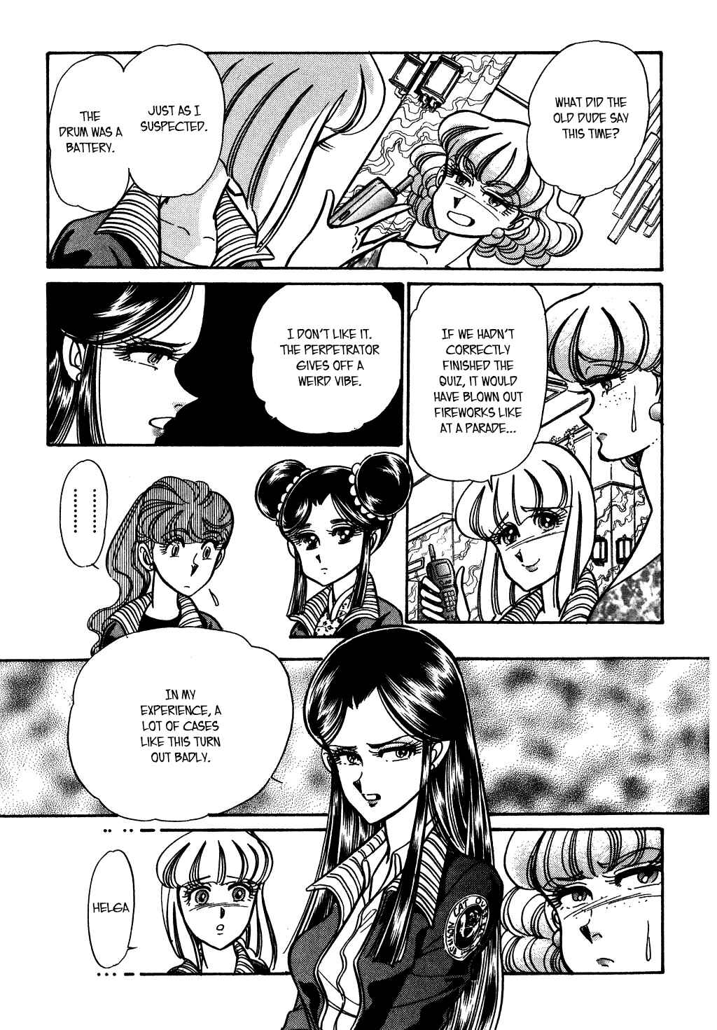 Page 5 Chapter 115 Desert Rose