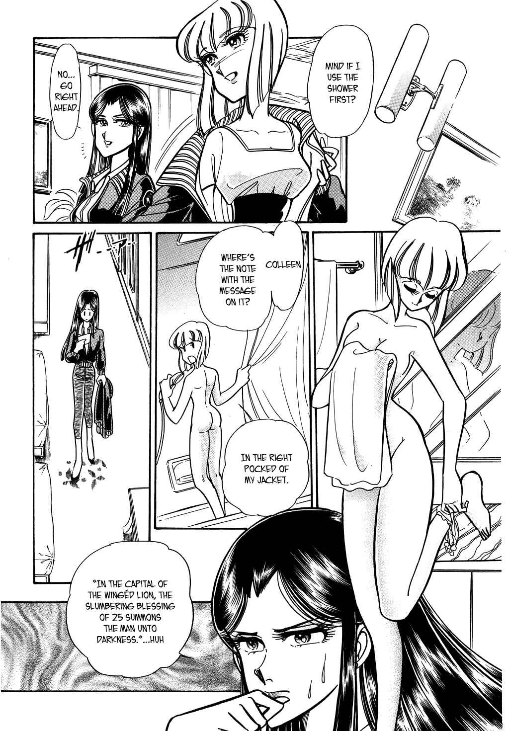 Page 6 Chapter 115 Desert Rose