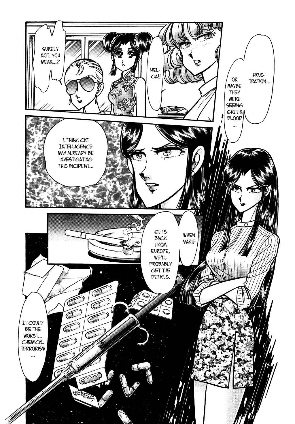 Page 15 Chapter 124 Desert Rose
