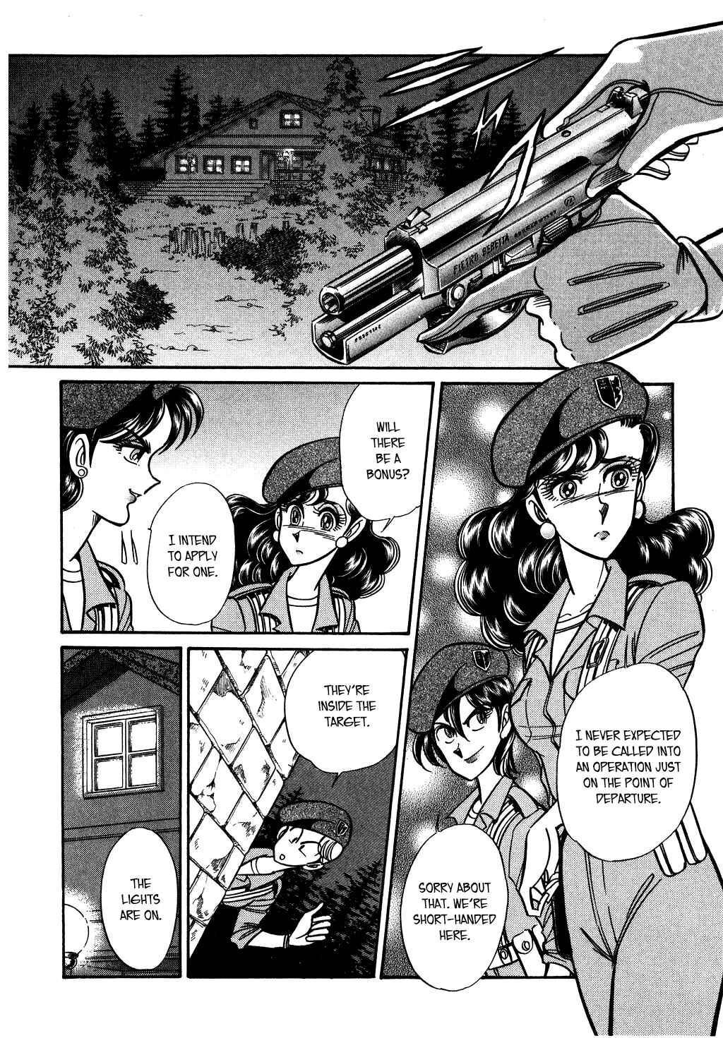 Page 16 Chapter 124 Desert Rose