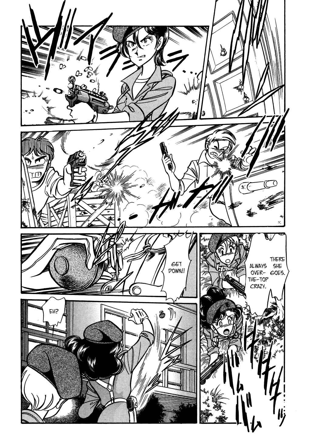 Page 18 Chapter 124 Desert Rose