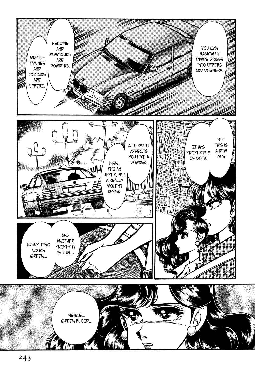 Page 21 Chapter 124 Desert Rose