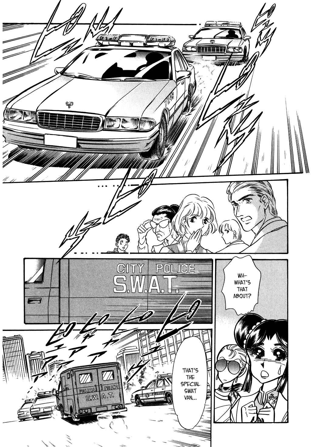 Page 7 Chapter 124 Desert Rose
