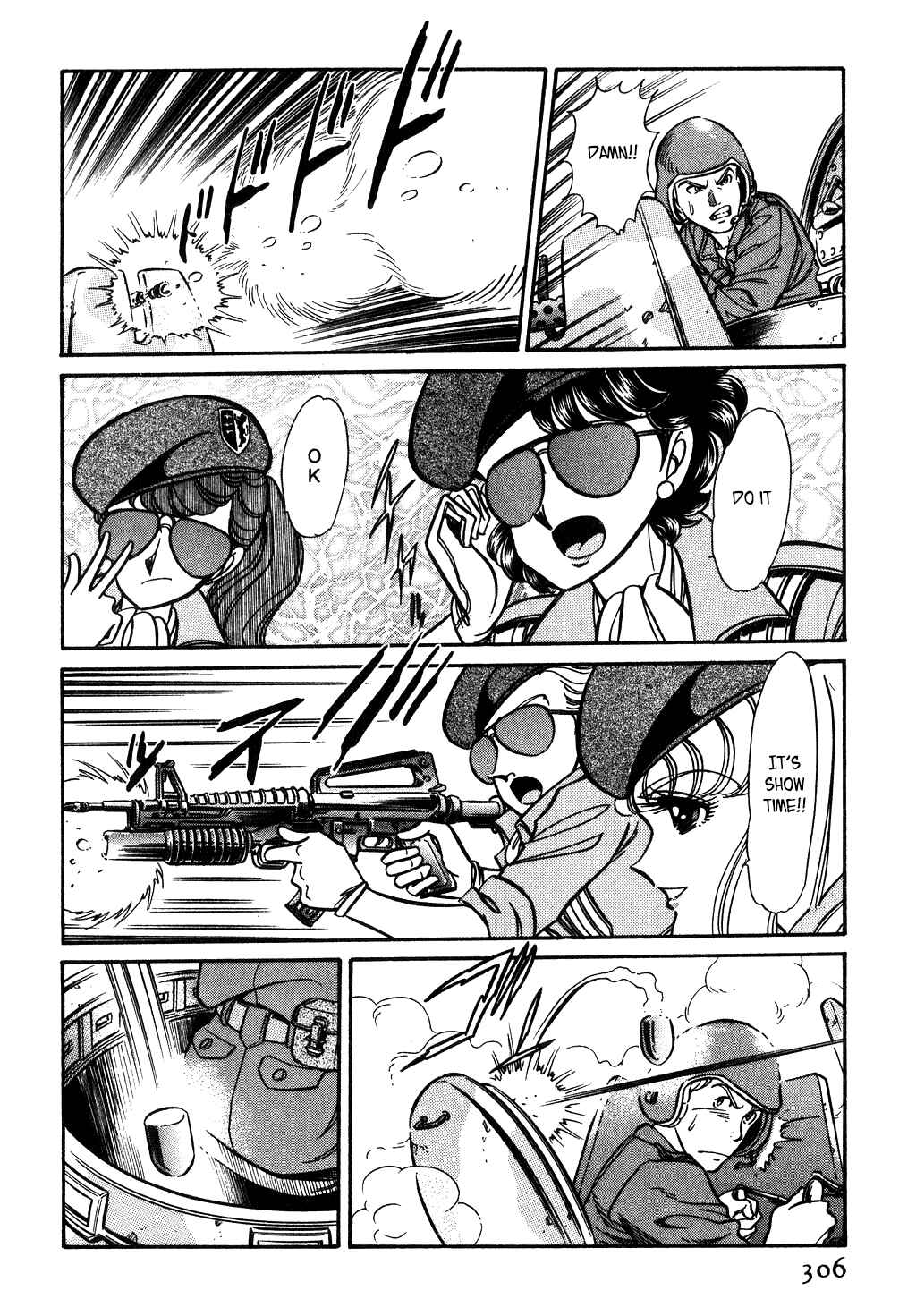 Page 14 Chapter 107 Desert Rose