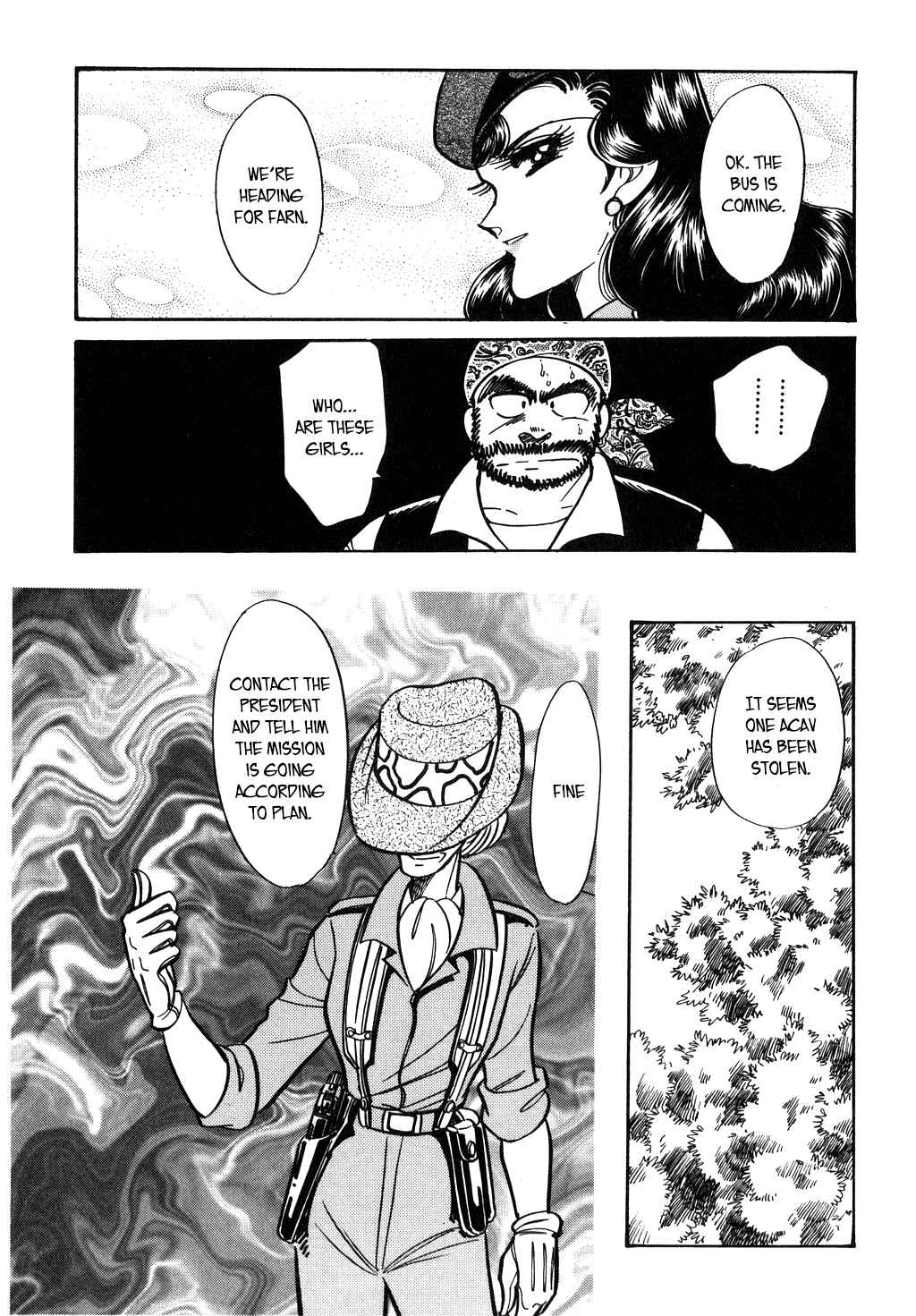 Page 17 Chapter 107 Desert Rose