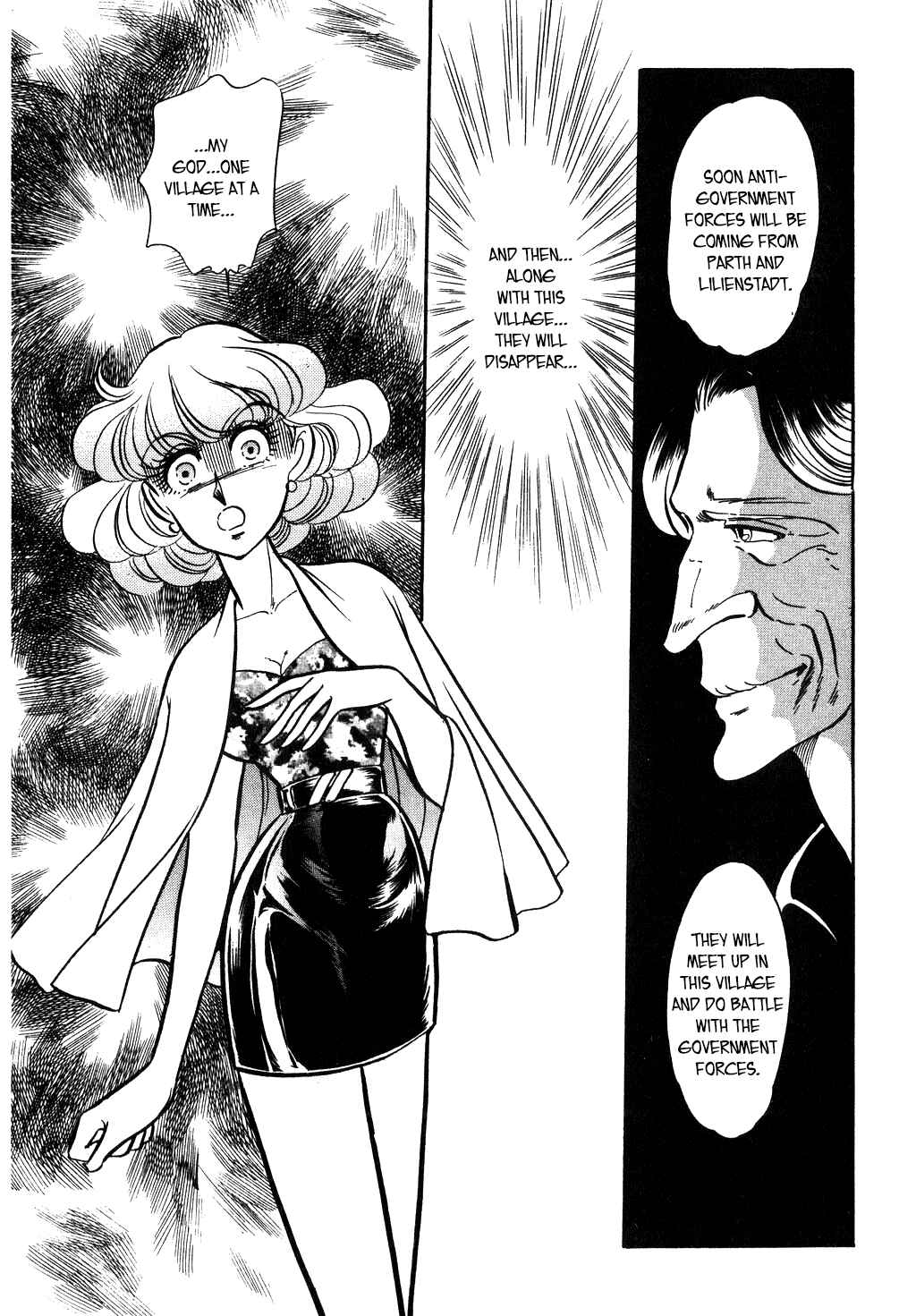 Page 19 Chapter 107 Desert Rose