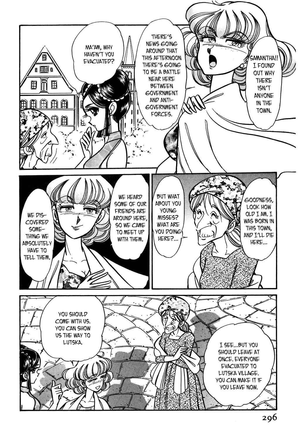 Page 4 Chapter 107 Desert Rose