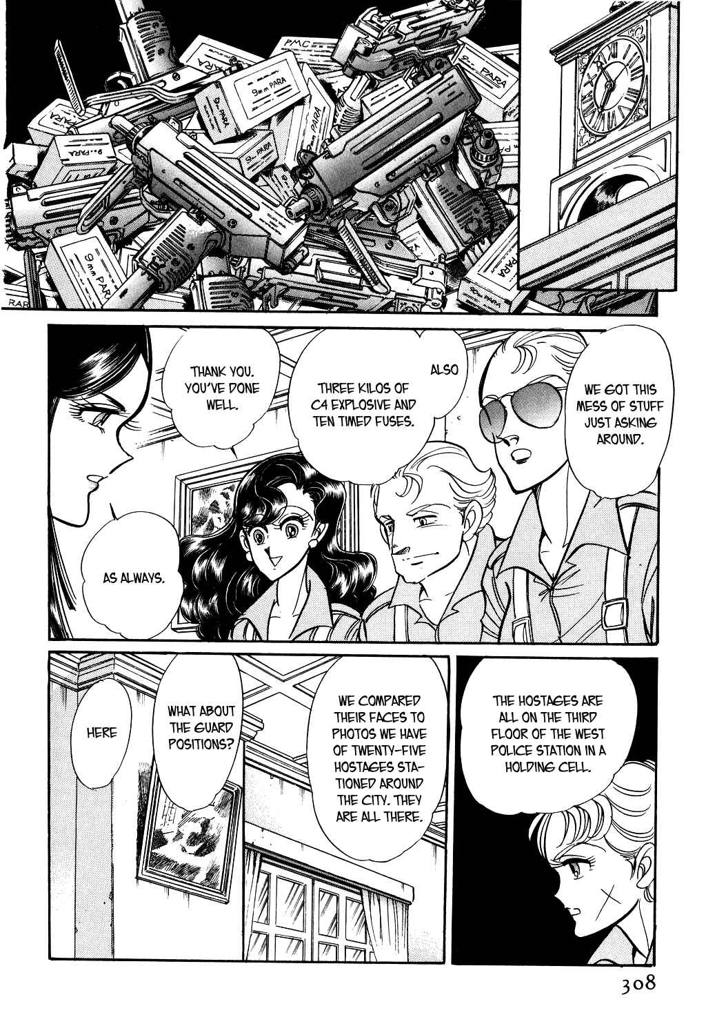 Page 14 Chapter 85 Desert Rose