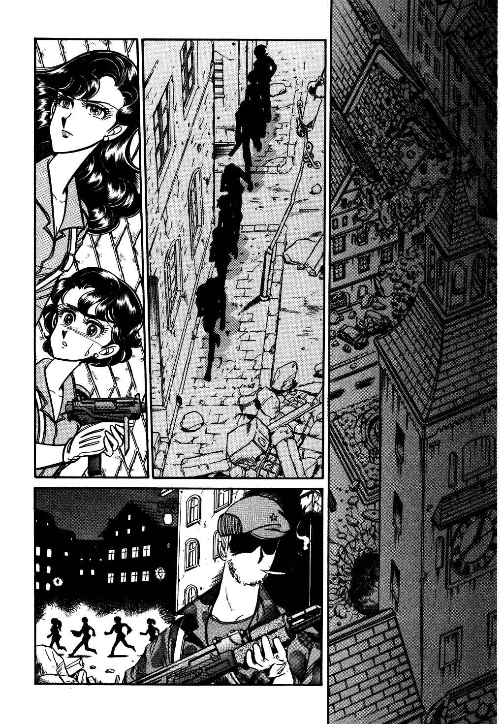Page 16 Chapter 85 Desert Rose