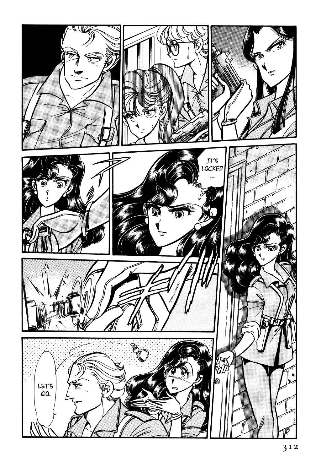 Page 18 Chapter 85 Desert Rose