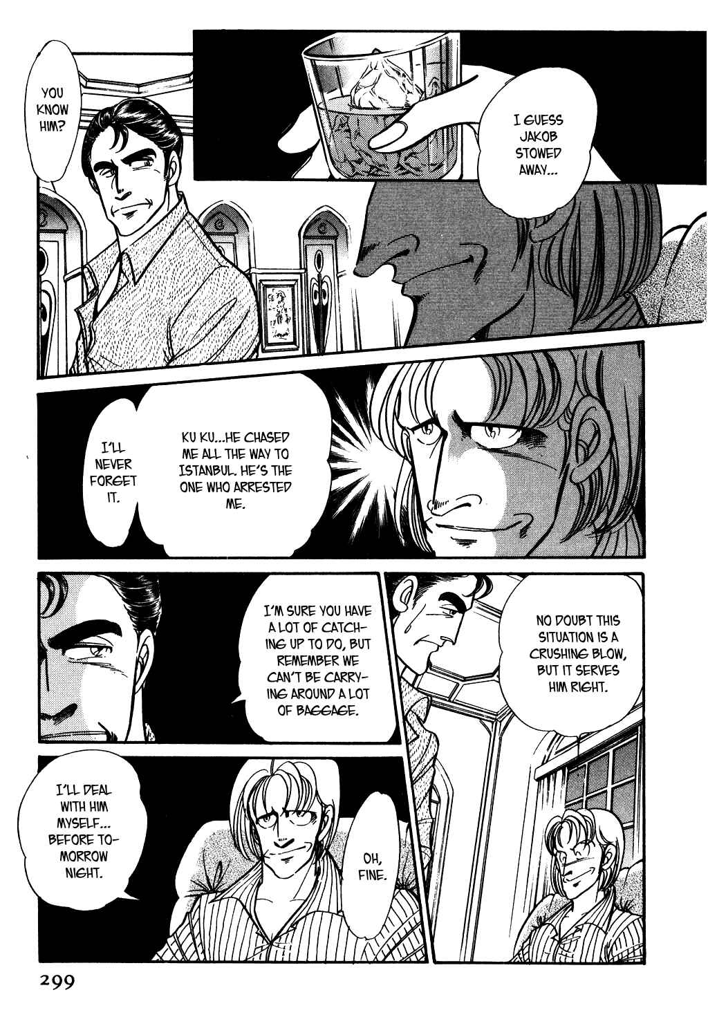 Page 5 Chapter 85 Desert Rose
