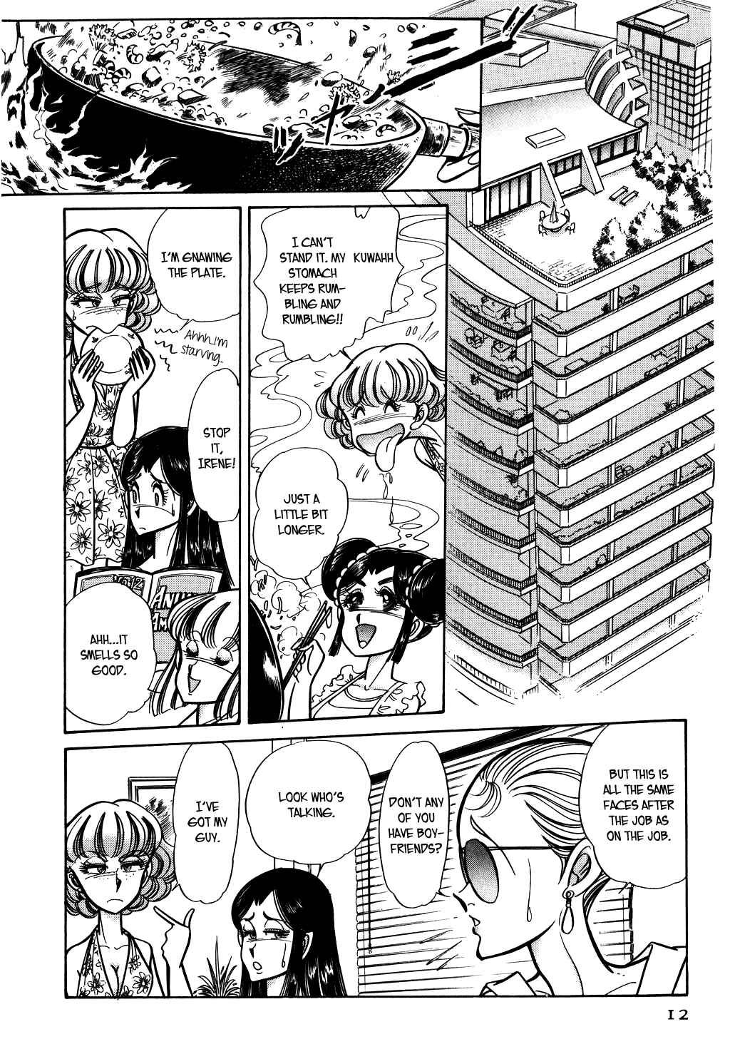 Page 14 Chapter 69 Desert Rose