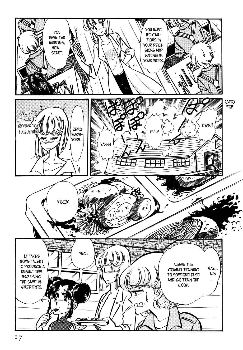 Page 19 Chapter 69 Desert Rose