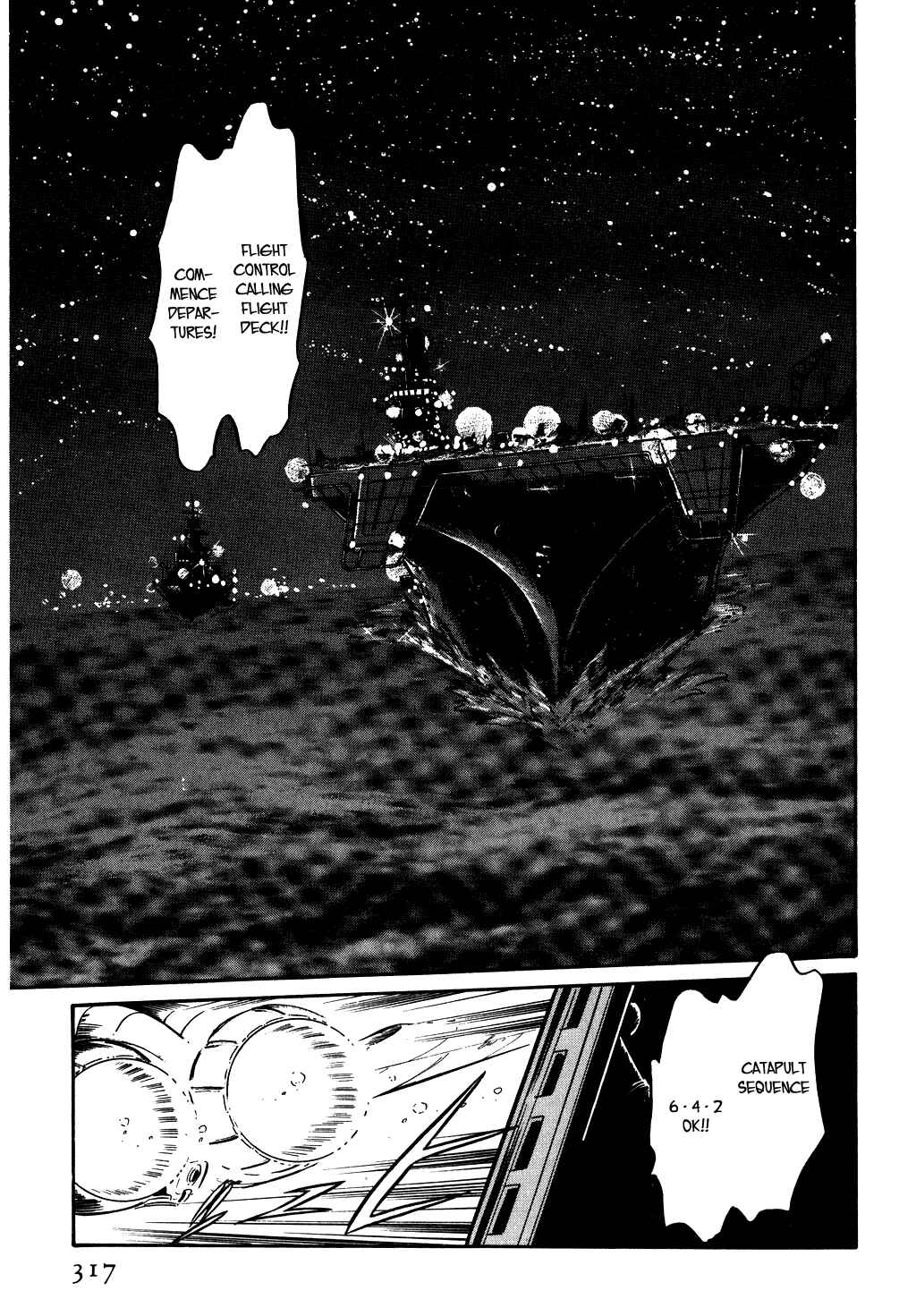 Page 3 Chapter 86 Desert Rose