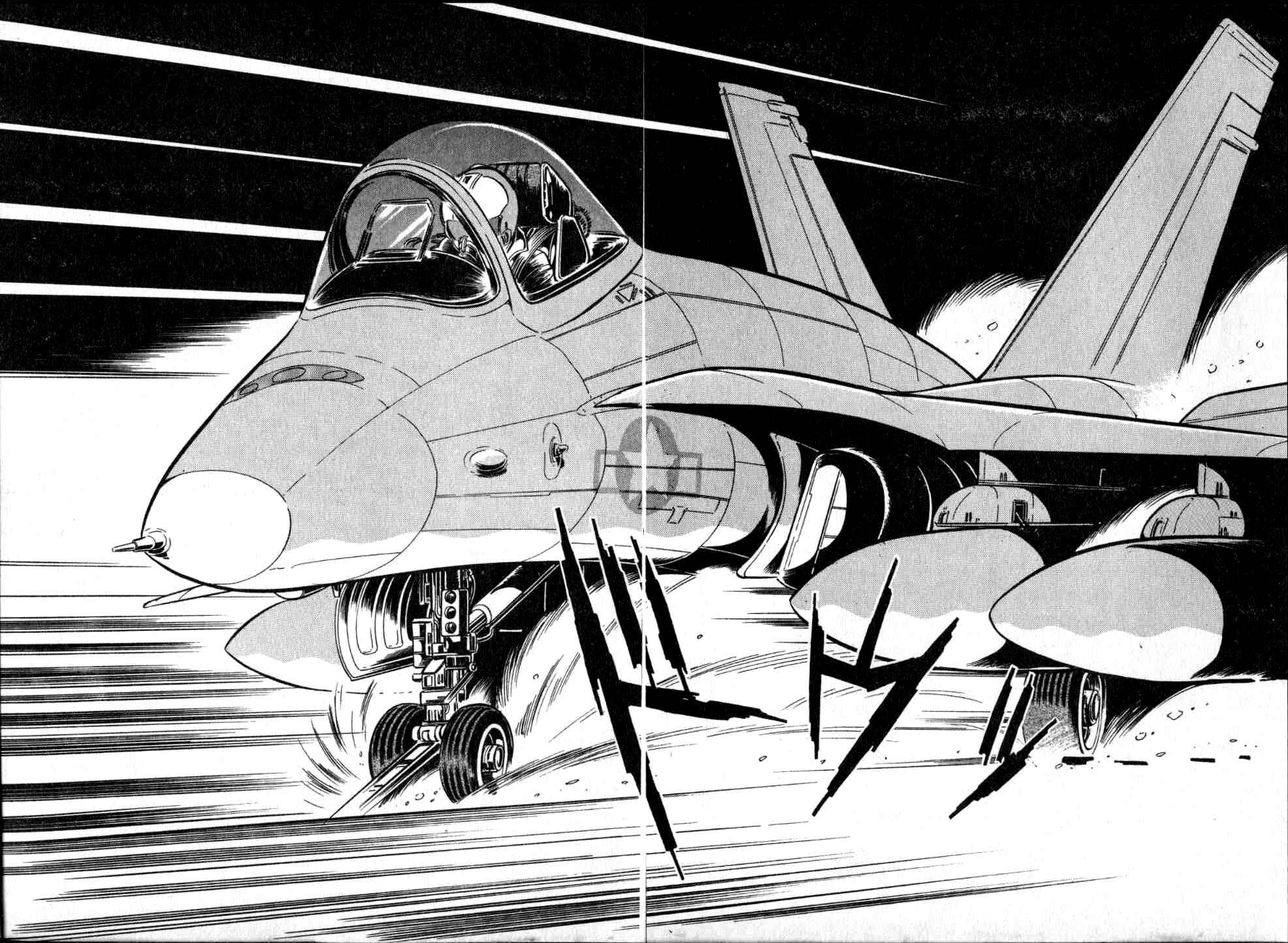 Page 4 Chapter 86 Desert Rose