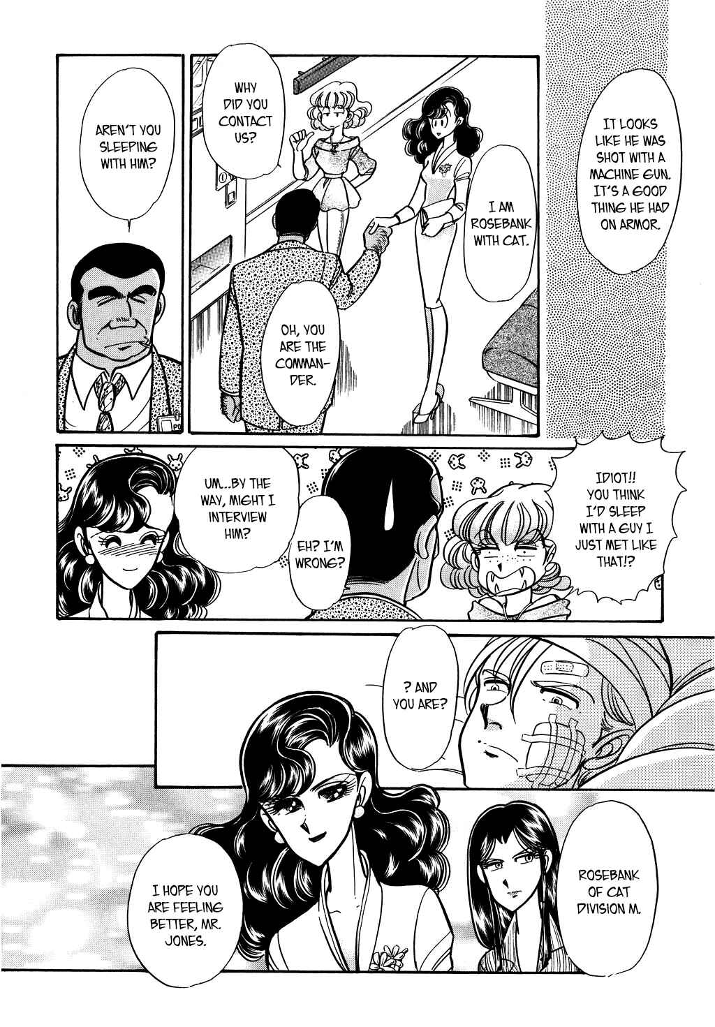 Page 10 Chapter 129 Desert Rose
