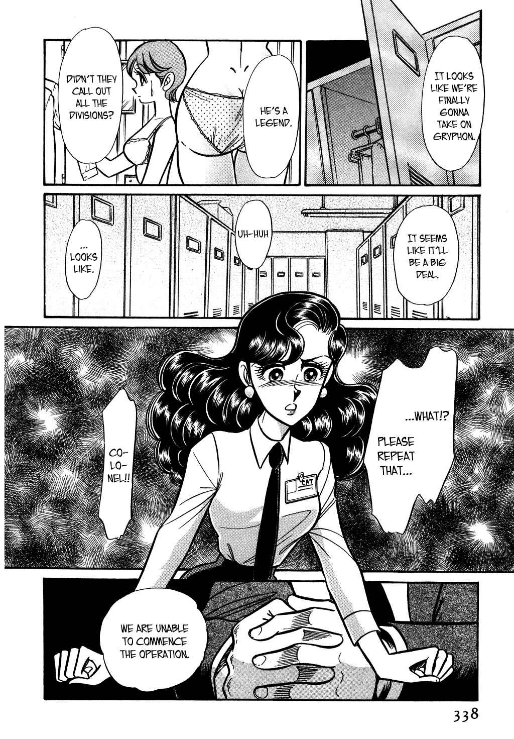 Page 16 Chapter 129 Desert Rose