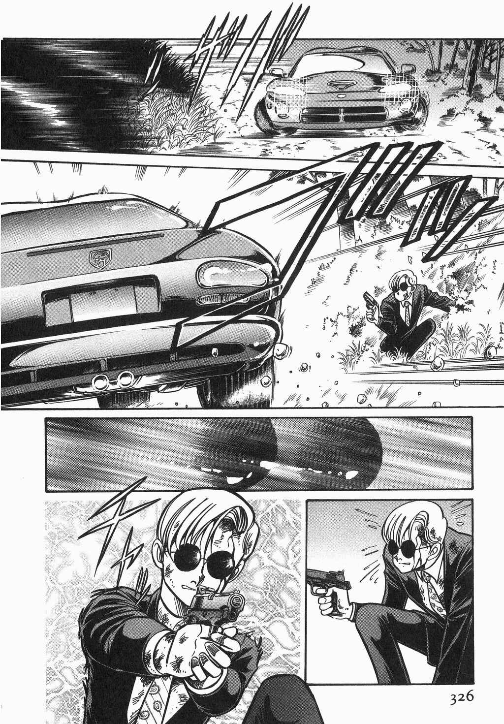 Page 4 Chapter 129 Desert Rose
