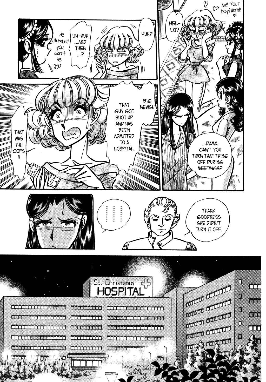 Page 9 Chapter 129 Desert Rose