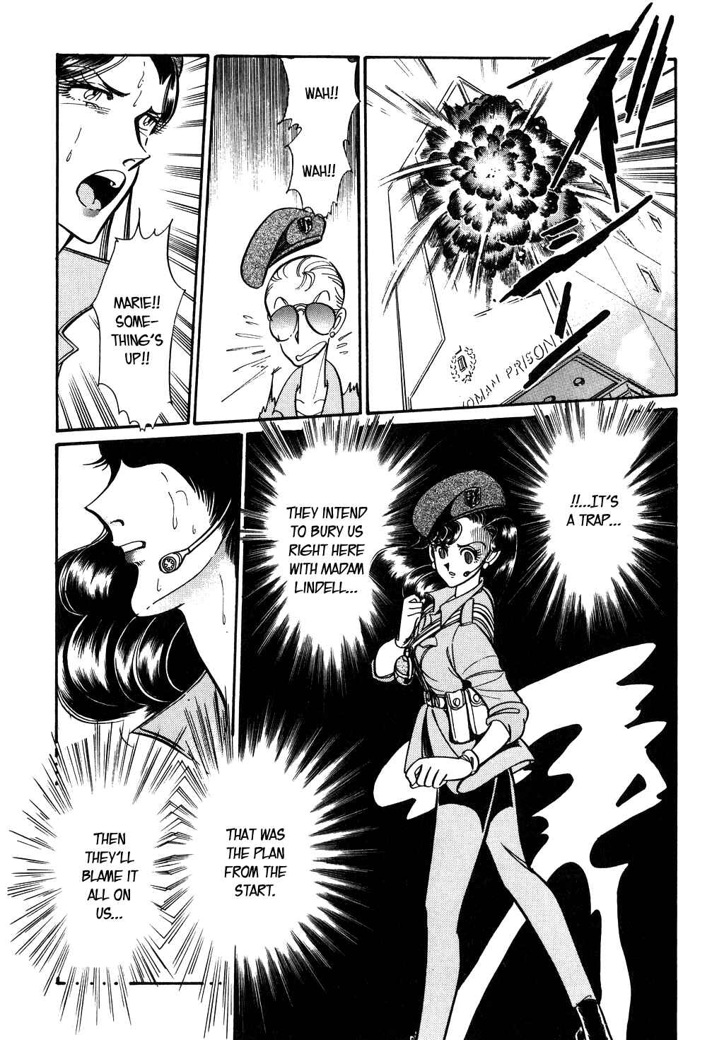 Page 17 Chapter 93 Desert Rose