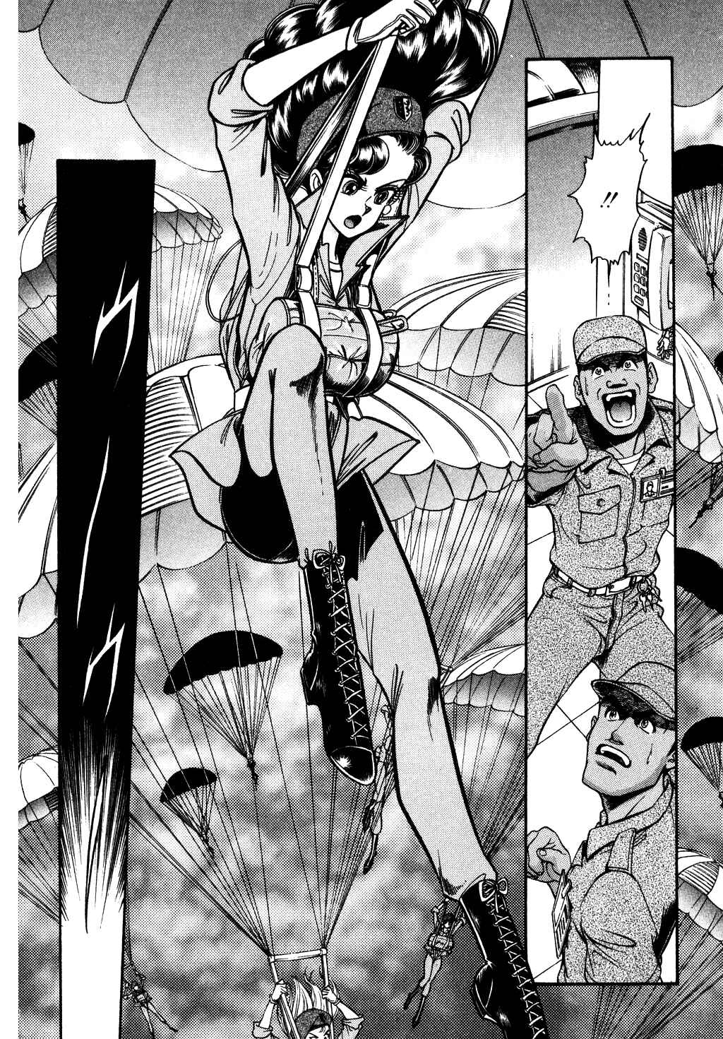 Page 3 Chapter 93 Desert Rose