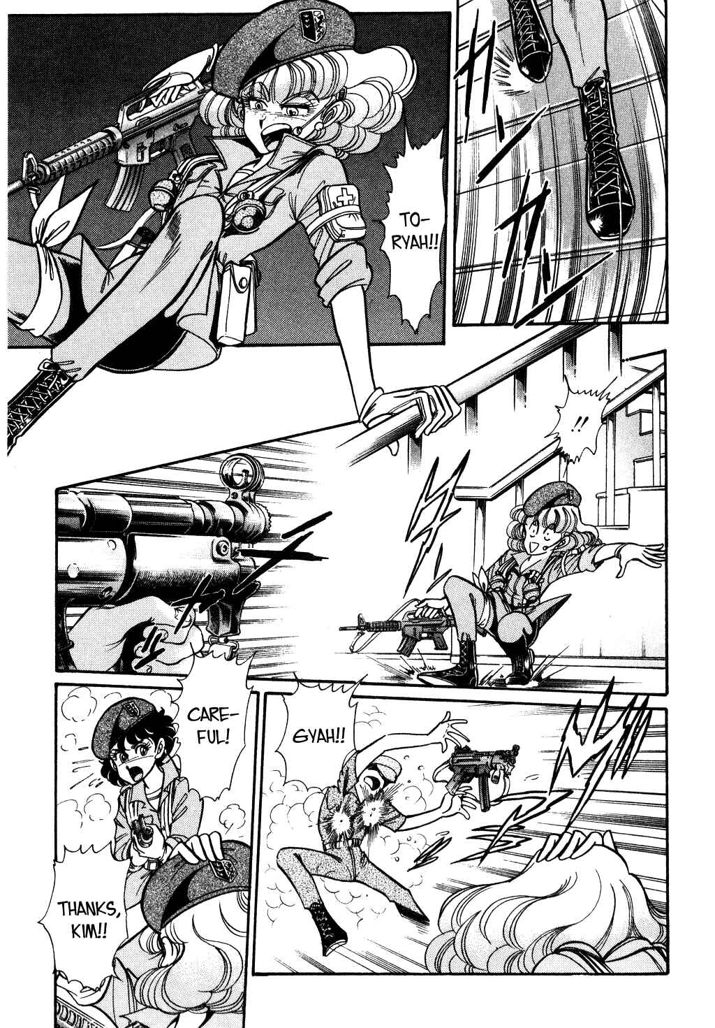 Page 7 Chapter 93 Desert Rose