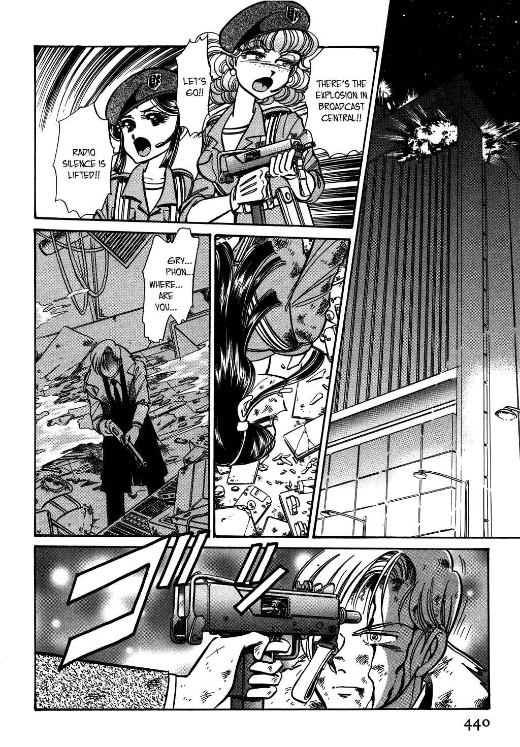 Page 17 Chapter 134 Desert Rose