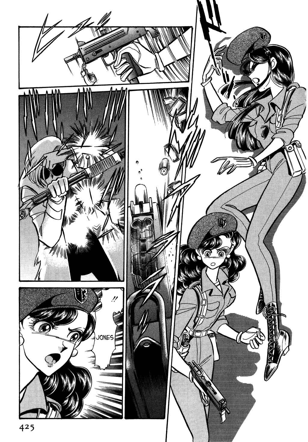 Page 2 Chapter 134 Desert Rose