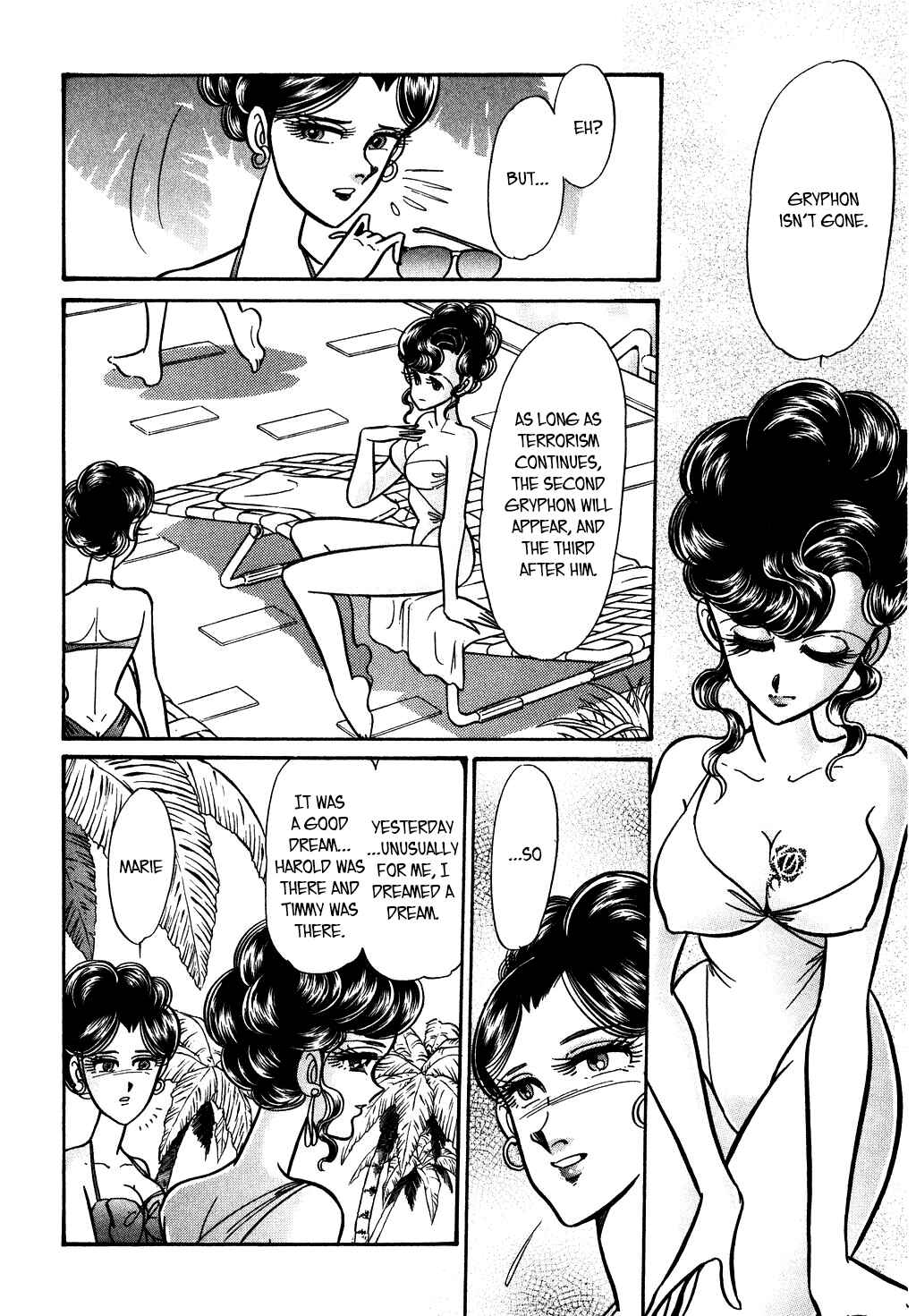 Page 26 Chapter 134 Desert Rose