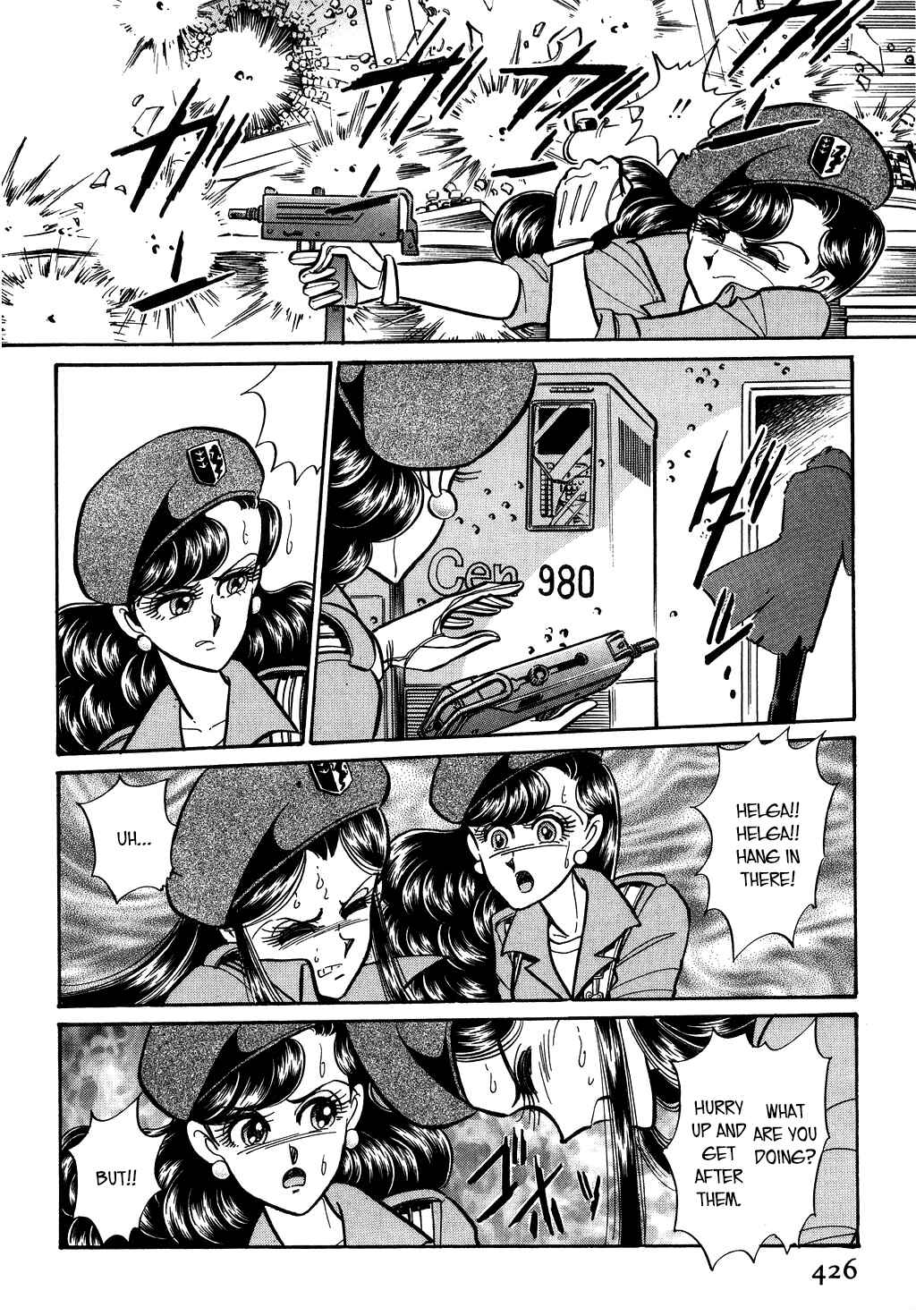 Page 3 Chapter 134 Desert Rose