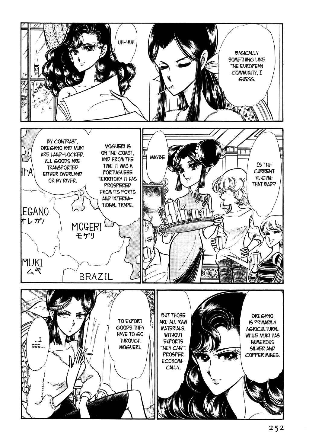Page 14 Chapter 39 Desert Rose
