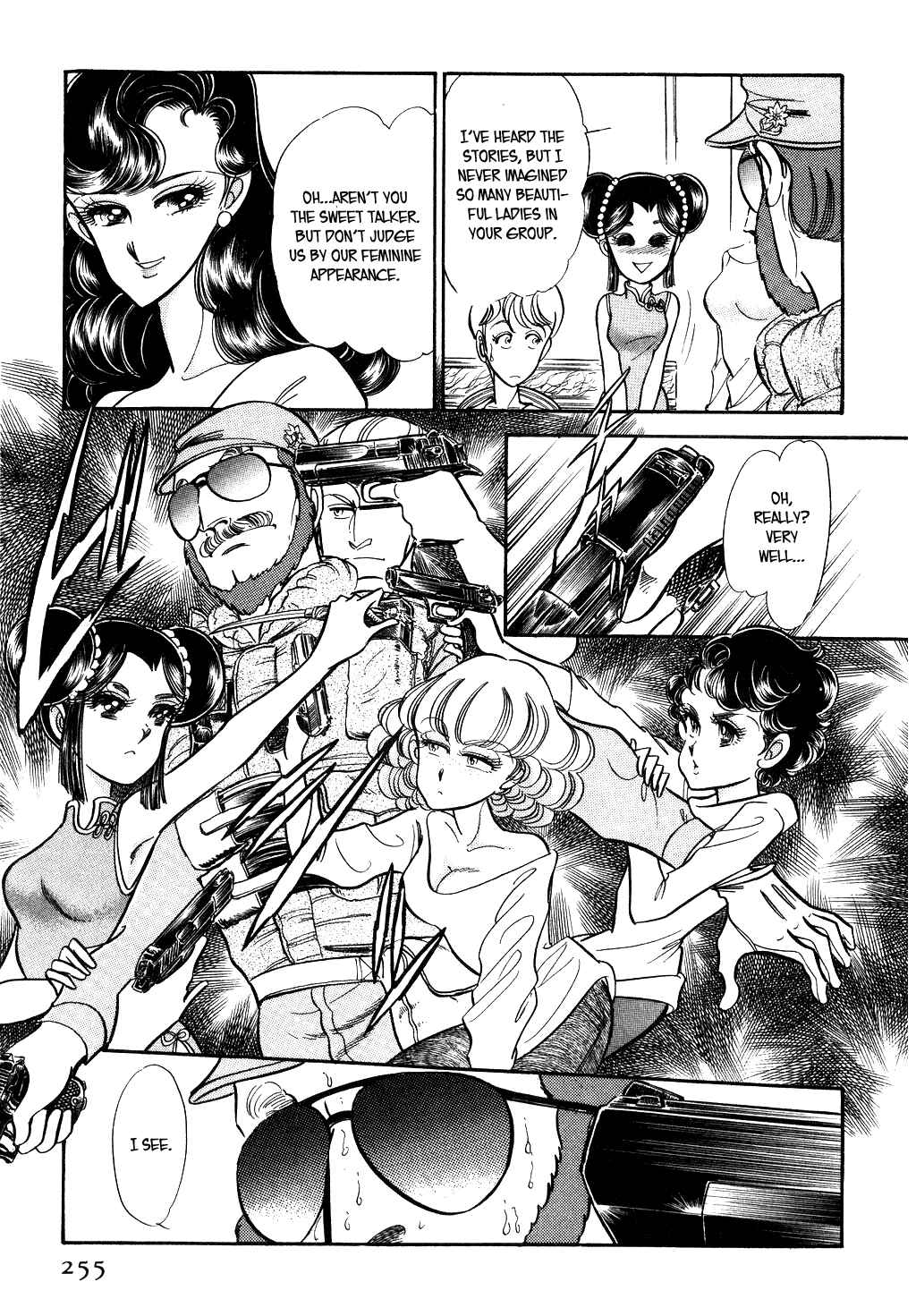 Page 17 Chapter 39 Desert Rose