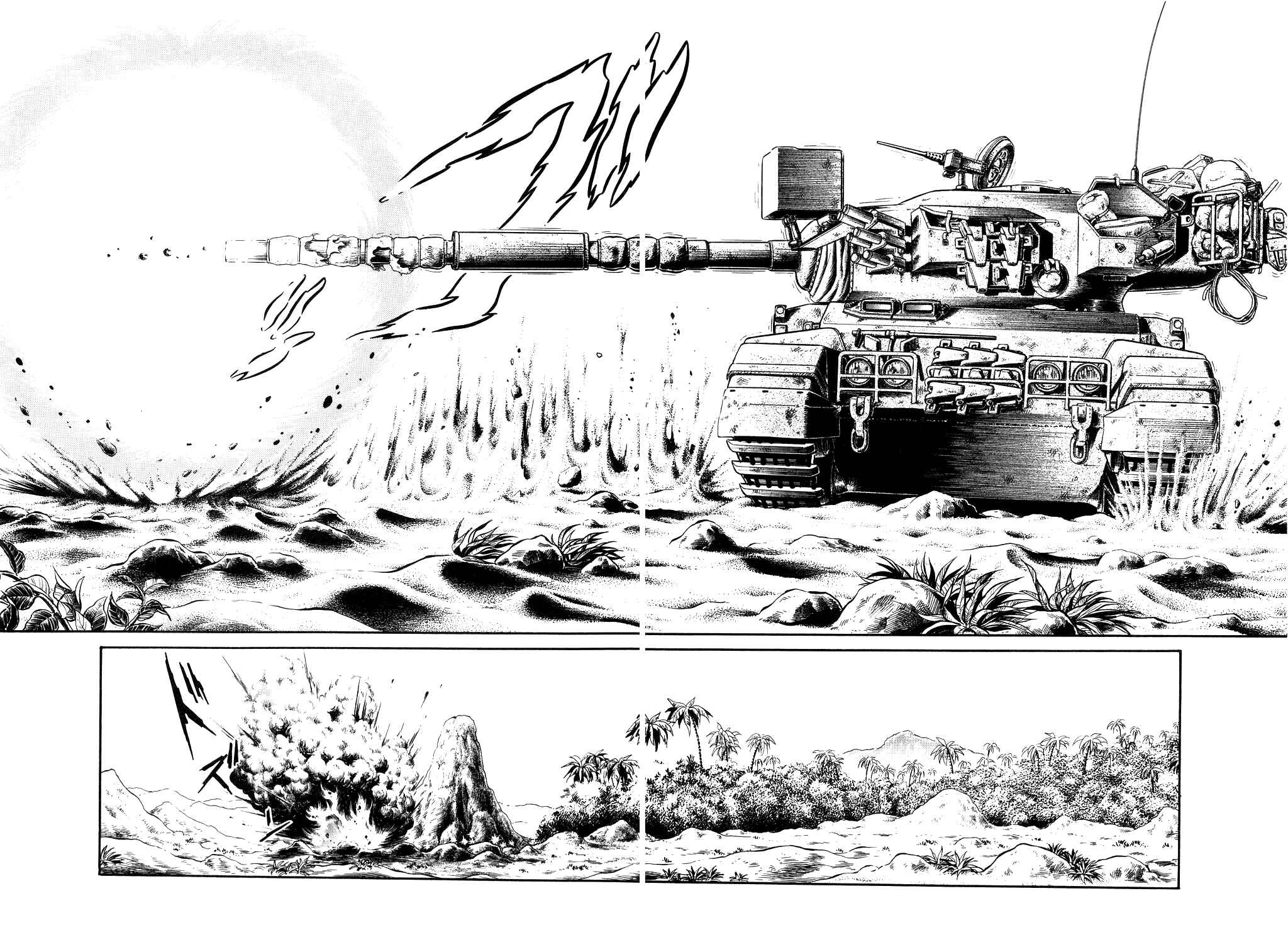 Page 4 Chapter 39 Desert Rose