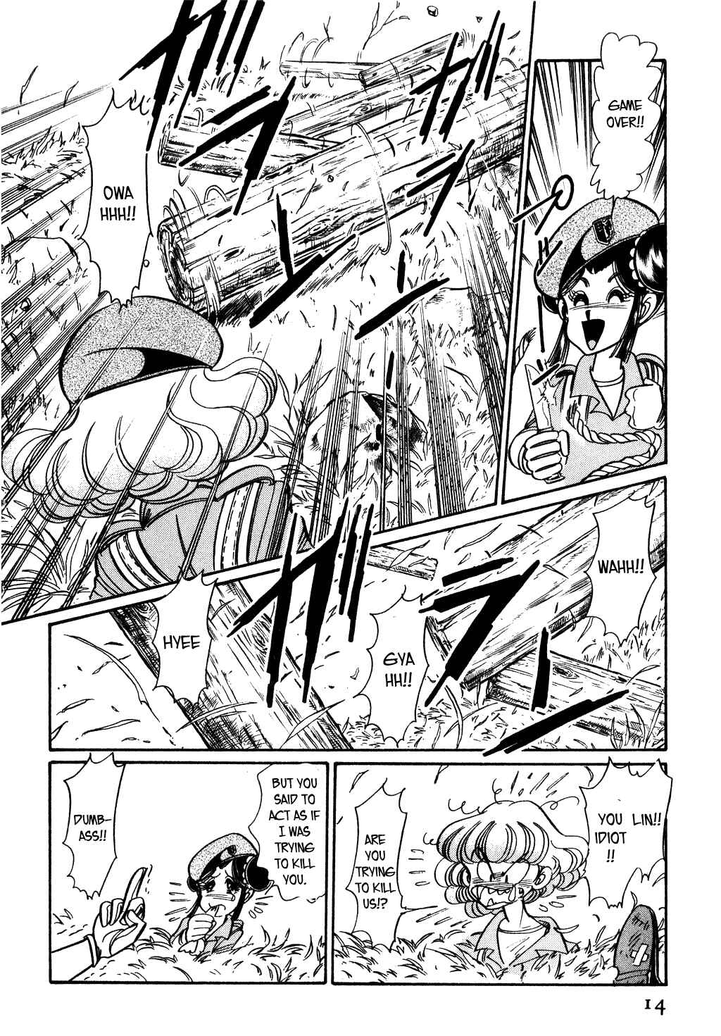 Page 17 Chapter 91 Desert Rose