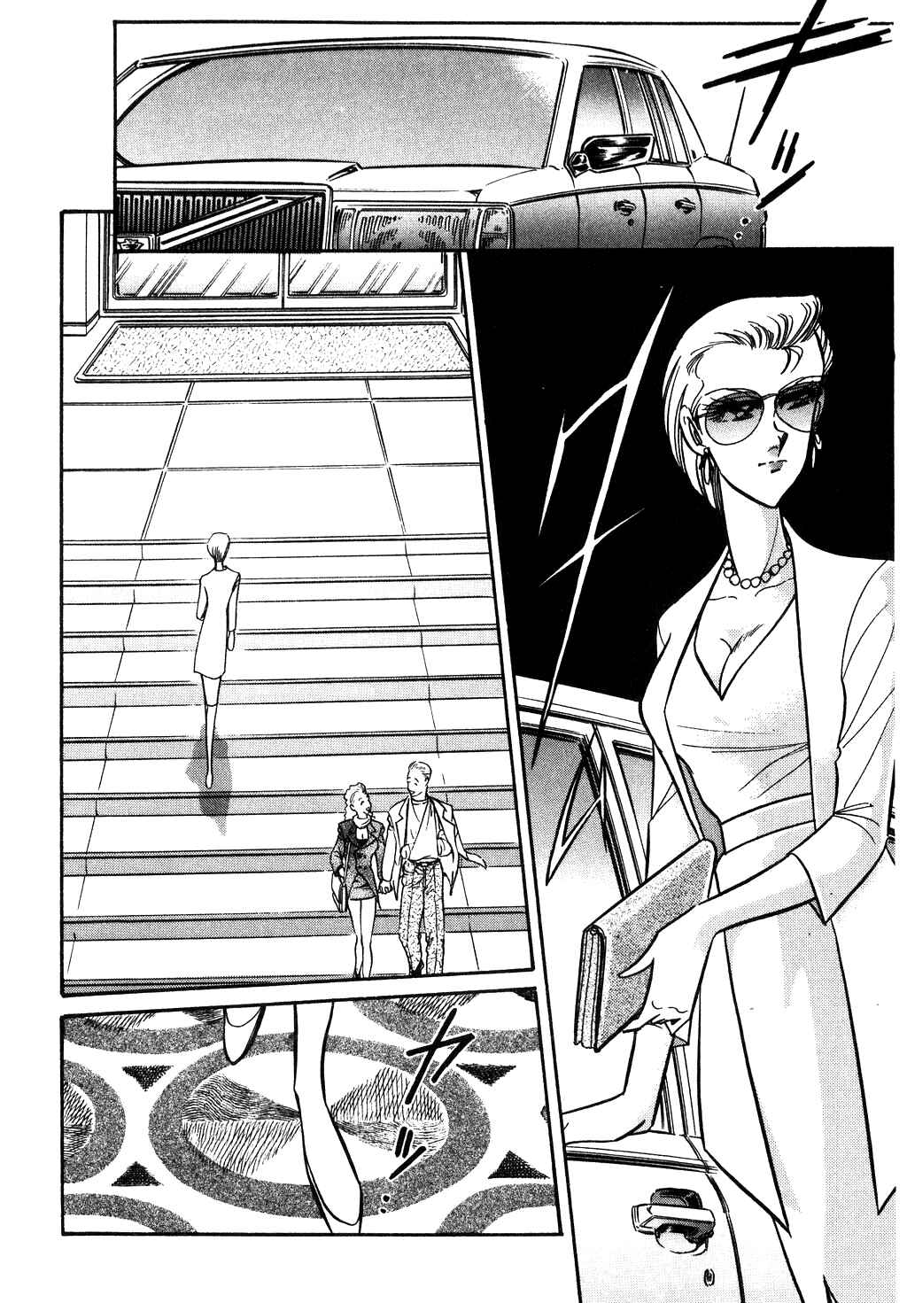 Page 21 Chapter 91 Desert Rose