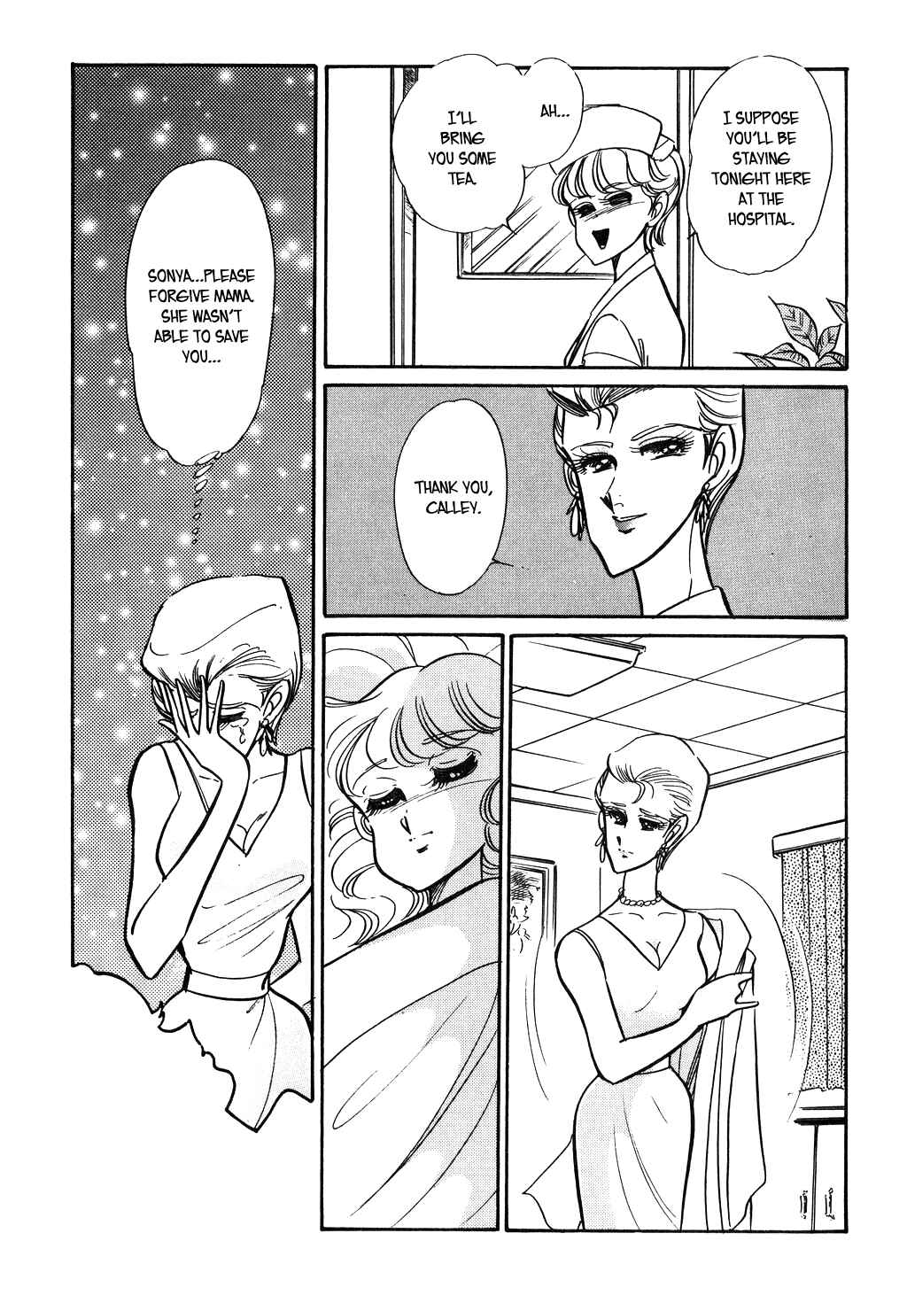 Page 24 Chapter 91 Desert Rose