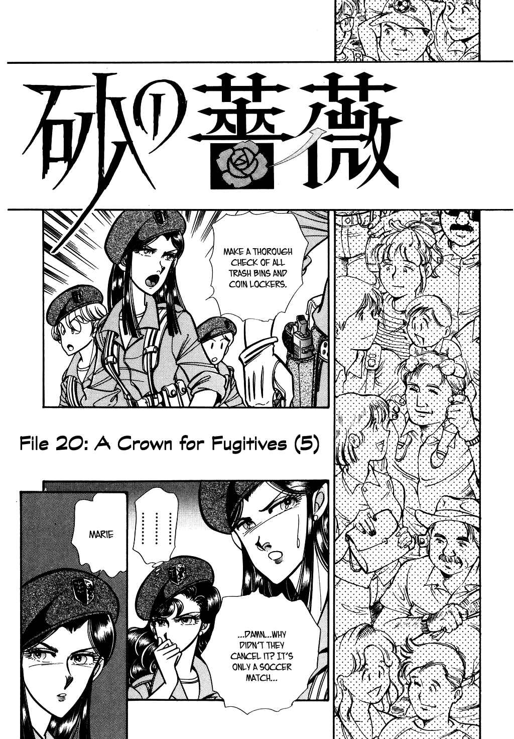 Page 1 Chapter 80 Desert Rose