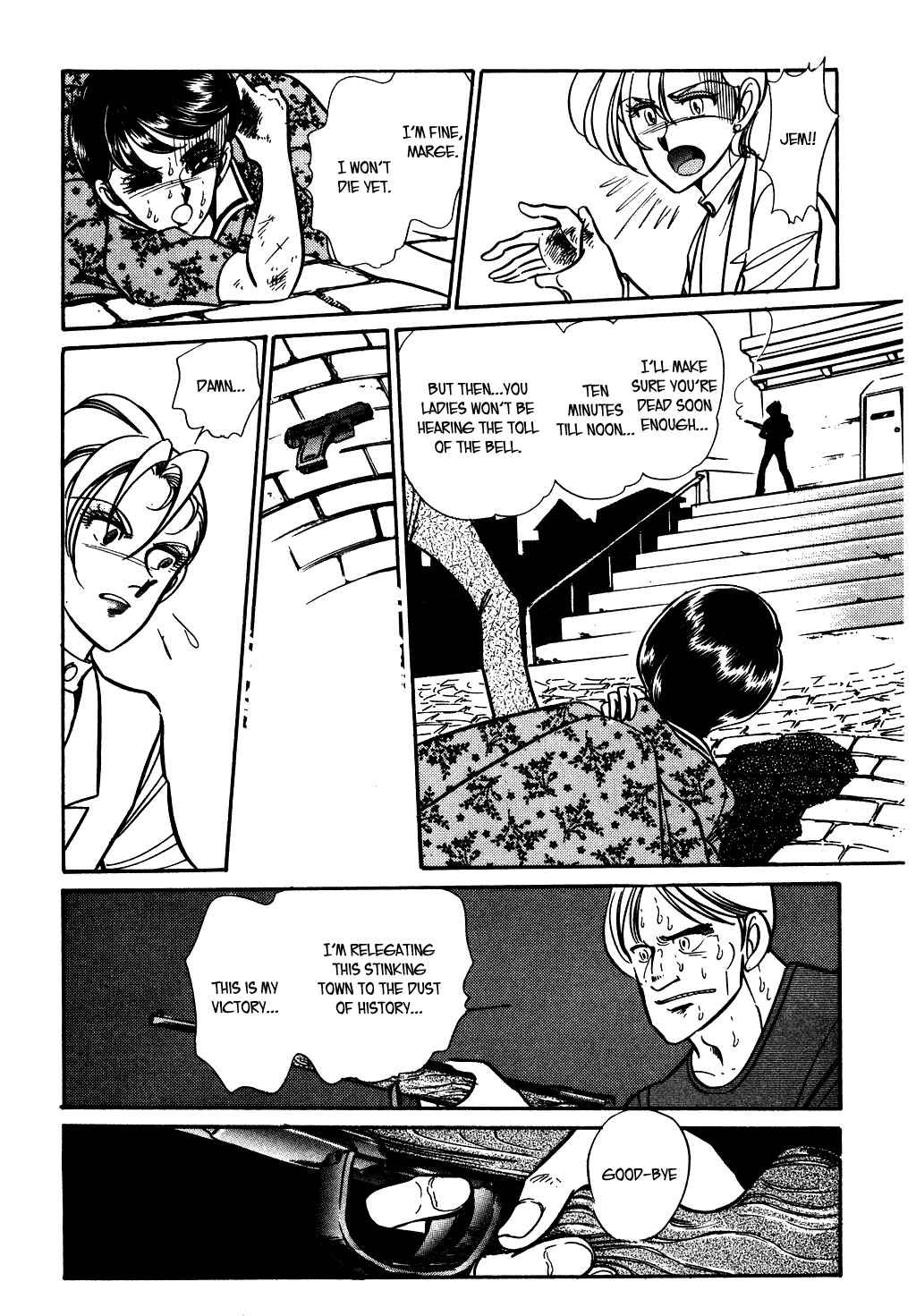 Page 10 Chapter 80 Desert Rose