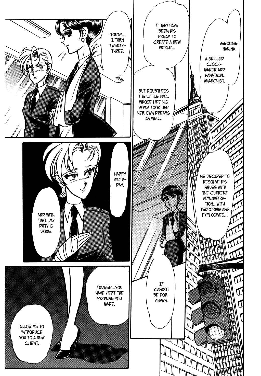 Page 13 Chapter 80 Desert Rose