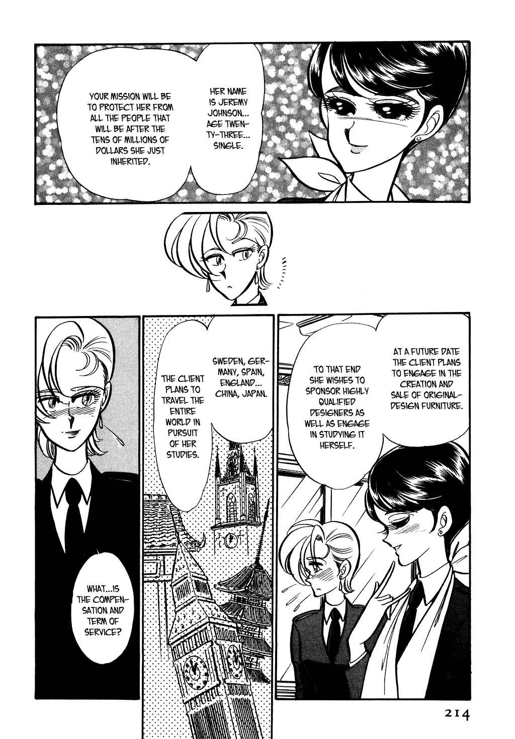 Page 14 Chapter 80 Desert Rose