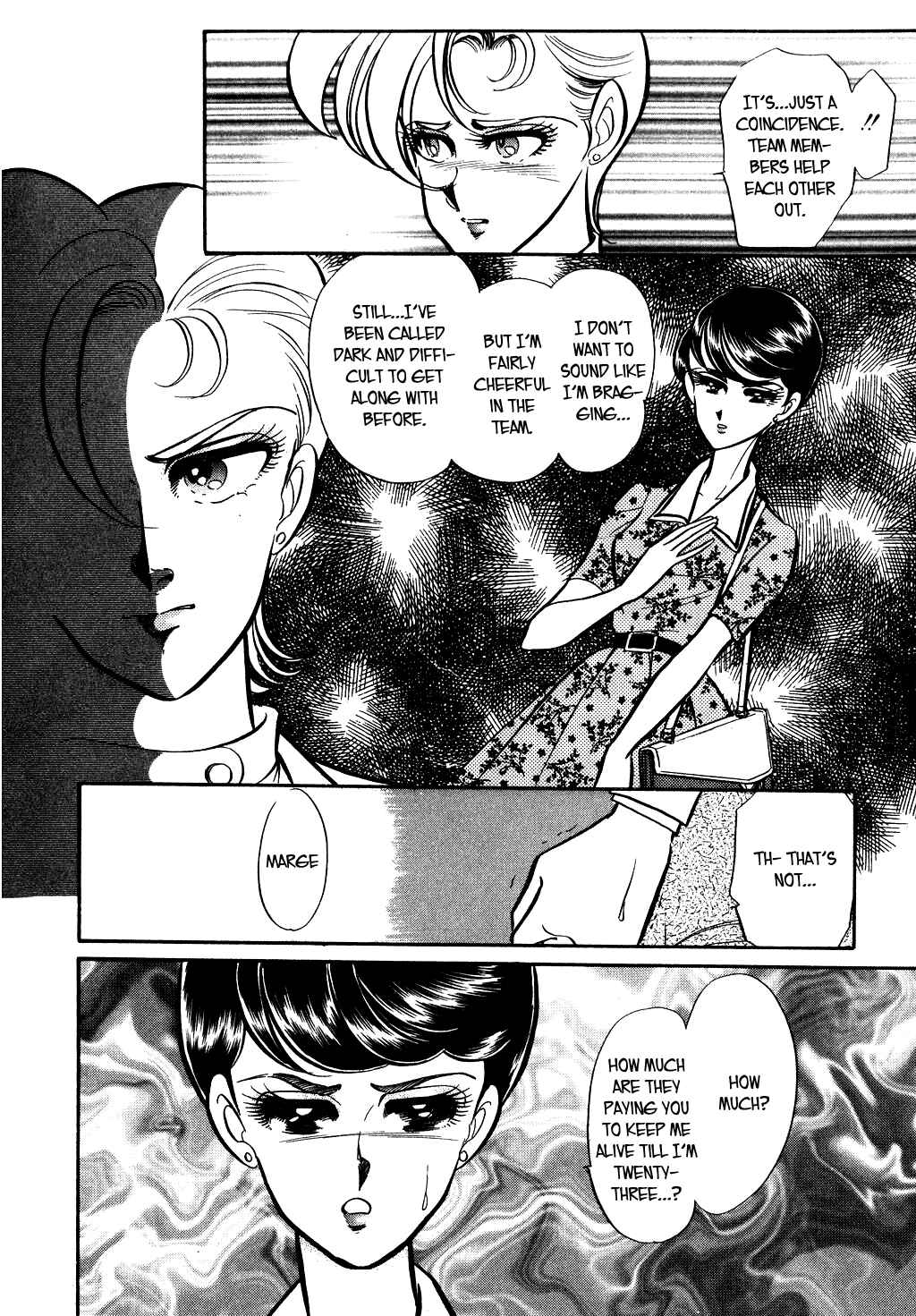 Page 6 Chapter 80 Desert Rose