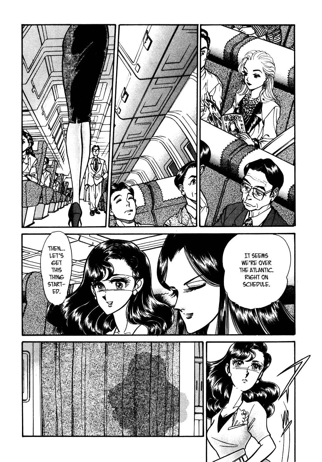 Page 5 Chapter 81 Desert Rose
